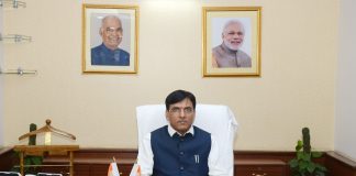 Dr. Mansukh Mandaviya meets representatives from MSME Pharma Companies Dr. Mansukh Mandaviya, Union Minister of Chemicals & Fertilizers, and Health & Family Welfare (Image from Wikipedia)