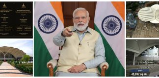 PM inaugurates New Integrated Terminal Building of Veer Savarkar International Airport, Port Blair PM inaugurates new Integrated Terminal Building of Veer Savarkar International Airport, in Port Blair via video conferencing on July 18, 2023.