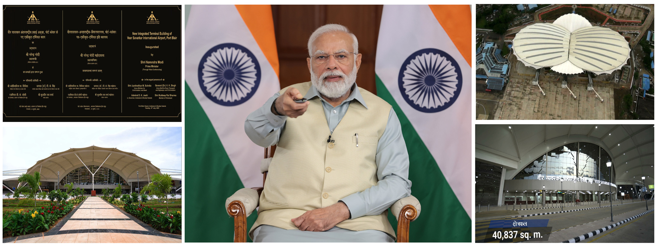 PM inaugurates new Integrated Terminal Building of Veer Savarkar International Airport, in Port Blair via video conferencing on July 18, 2023.