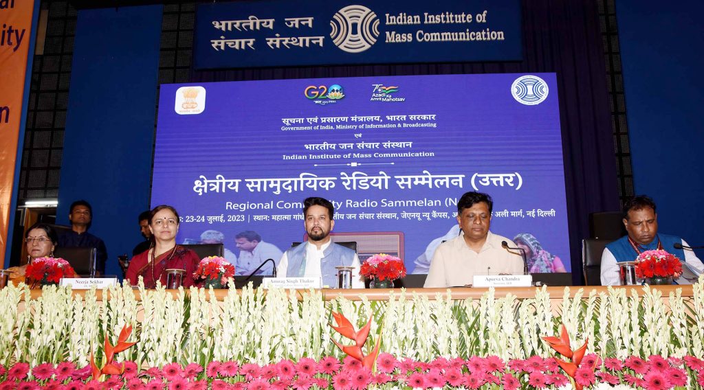 The Union Minister for Information & Broadcasting, Youth Affairs and Sports, Shri Anurag Singh Thakur attends the inauguration event of Regional Community Radio Sammelan (North) at IIMC, in New Delhi on July 23, 2023.