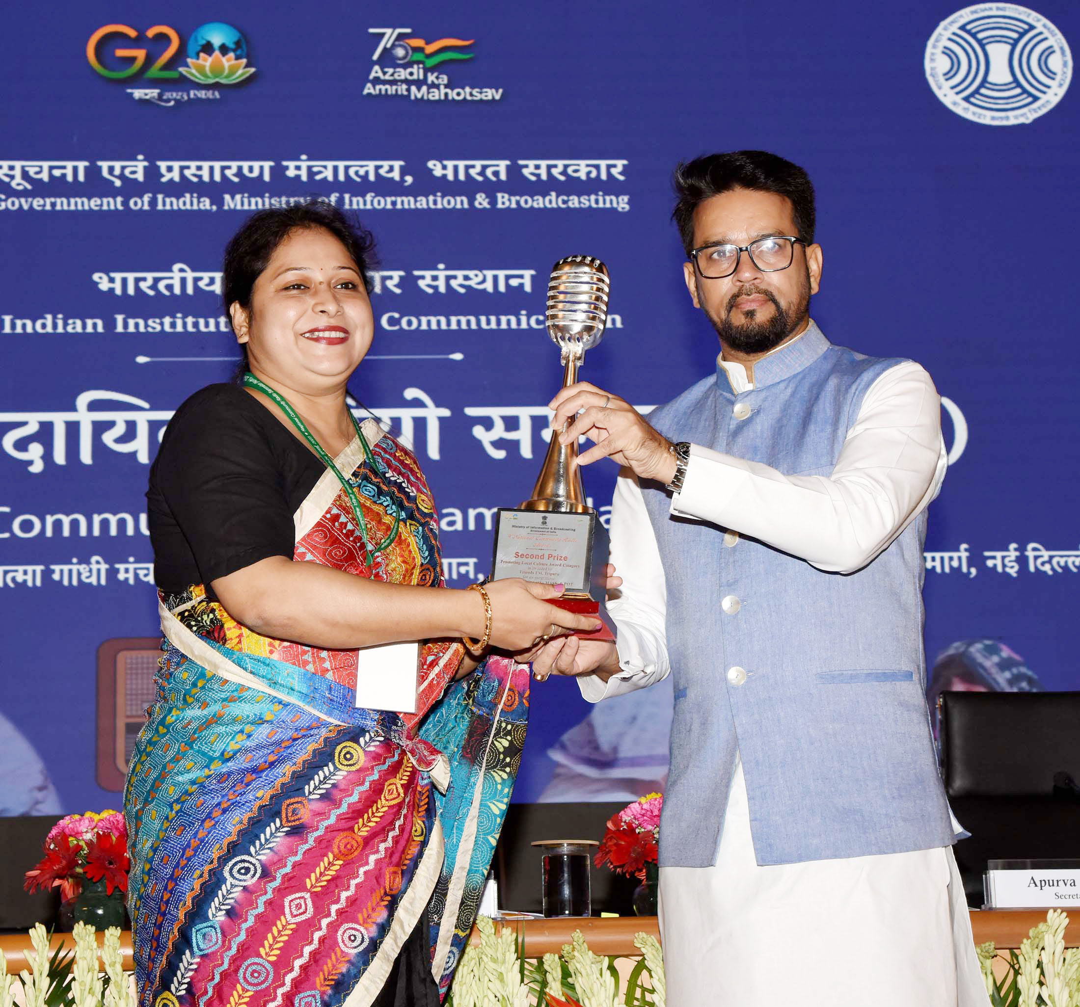 The Union Minister for Information & Broadcasting, Youth Affairs and Sports, Shri Anurag Singh Thakur conferring National Community Radio Awards at inauguration event of Regional Community Radio Sammelan (North) at IIMC, in New Delhi on July 23, 2023.
