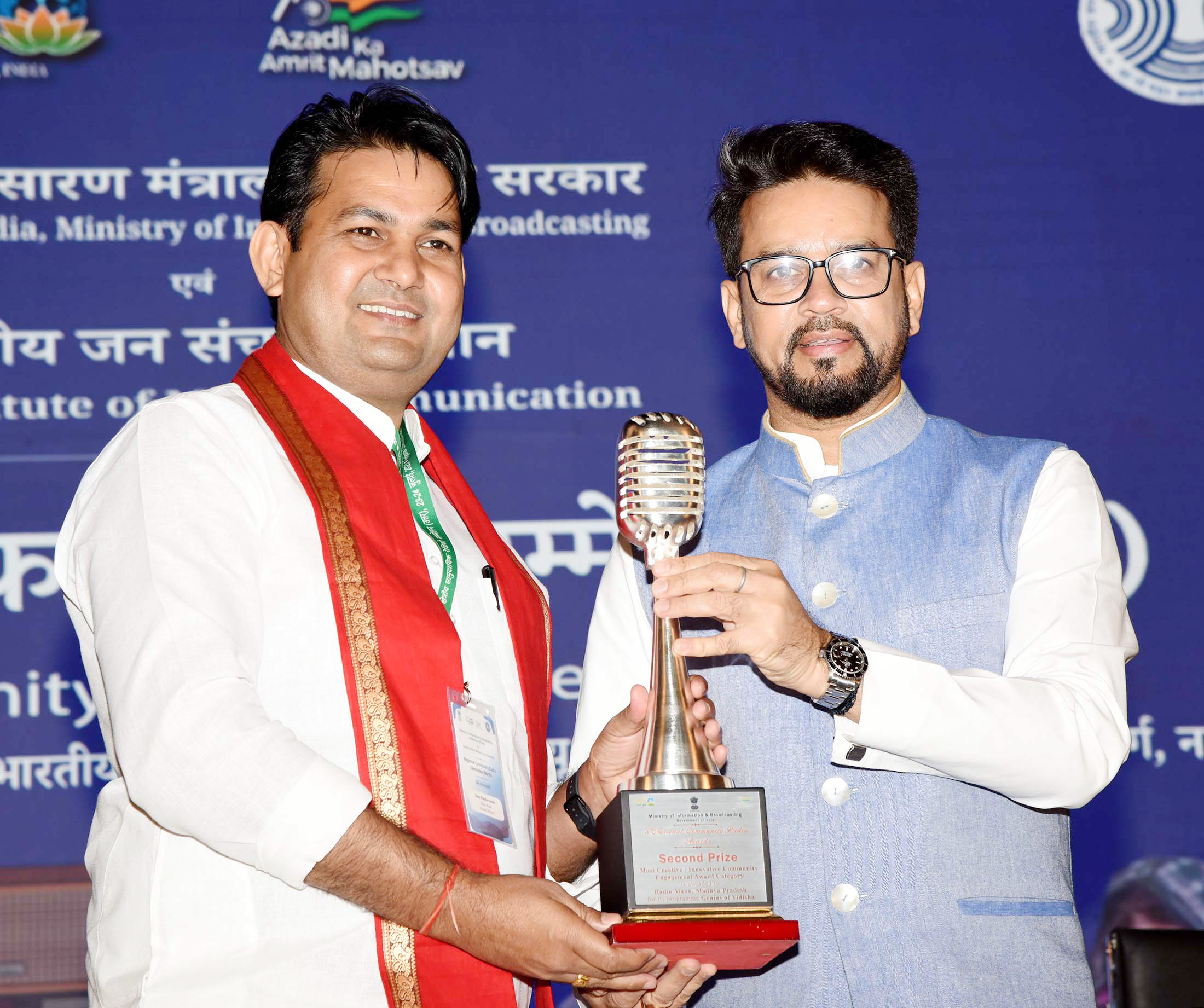 The Union Minister for Information & Broadcasting, Youth Affairs and Sports, Shri Anurag Singh Thakur conferring National Community Radio Awards at inauguration event of Regional Community Radio Sammelan (North) at IIMC, in New Delhi on July 23, 2023.