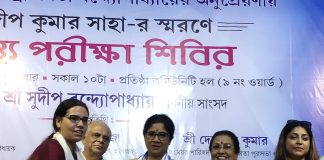 Rotary Club of Calcutta with Hem Jyoti Foundation organised Health and Wellness Camp (L-R) Smt Promita Saha Khan; Shri Kanak Dutta, President, Rotary Club of Calcutta; Dr Sashi Panja, Honourable Minister of Women & Child Development & Social Welfare, WB; Smt Mitali Saha, Counsellor Ward No 09 and others.