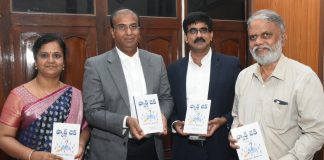 Telangana HC Justice Vijaysen Reddy releases a book on Fact-Checking! Telangana High Court Judge, Justice B Vijaysen Reddy (2nd from Left), releasing the Telugu book 'Fact Check cheyadam ela' at the High Court premises, today. The book is authored by Senior Journalist Sudhakar Reddy Udumula (3rd from Left) and Fact checker BN Satya Priya (Extreme Left), also seen is Prof. K. Stevenson (Extreme Right), Dean, Osmania University.