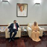Adani Group Chairman Gautam Adani called on Bangladesh Prime Minister Sheikh Hasina in Dhaka