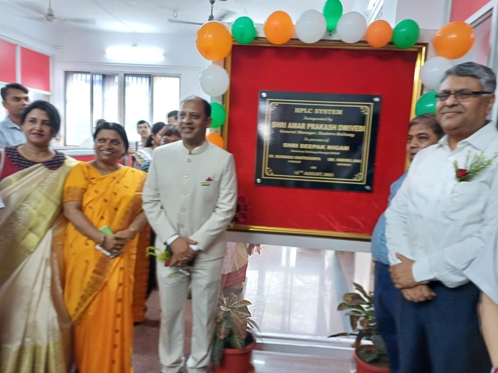 Shri Amar Prakash Dwivedi, General Manager, Eastern Railway inaugurated a series of advanced medical facilities at B. R Singh Railway Hospital on the occasion of 77th Independence Day in presence of Shri Deepak Nigam, Divisional Railway Manager, Sealdah, Dr. Indira Jha, Medical Director of B. R. Singh Hospital and other Principal Heads of the Department.              
