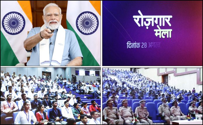 PM distributes more than 51,000 appointment letters under National Rozgar Mela via video conferencing on August 28, 2023.