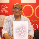 The book Premer Chhithi, a Bengali language full colour coffee table book consisting of Bengali poems written in color calligraphy artworks created by Bangladeshi American author Shaheed Hasan Pijush