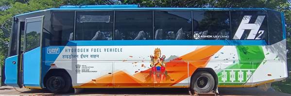 Intracity Hydrogen Buses to Start Operation in Leh on Trial Basis.