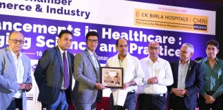 Special Session on Advancements in Healthcare Shri Namit Bajoria, President, MCCI presenting a memento to Shri Narayan Swaroop Nigam, IAS, Principal Secretary, Department of Health & Family Welfare, Govt of West Bengal. (L R) : Shri Smarajit Mitra, Chairman, Council on Human Resource & Skill Development, MCCI, . Shri Sombrata Roy, Unit head of CMRI Hospitals, Kolkata, Dr. Rakesh Rajput, Director and HOD of the Department of Orthopaedic and Robotic Joint Replacements Surgery at CMRI., and Shri Rajendra Khandelwal, Chairman, Council on Healthcare, MCCI at a Special Session on " Advancement in Health Care: Bridging Science and Practice organised by Merchants' Chamber of Commerce & Industry in association with C K Birla Hospitals (CMRI).