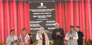 PM dedicates to the nation Railway projects worth around Rs 6,350 crores in Raigarh, Chhattisgarh PM lays foundation stone and dedicates to nation Railway projects at Raigarh, in Chhattisgarh on September 14, 2023.