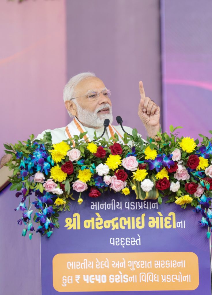PM addressing at the laying foundation stone of various developmental projects at Mehsana, in Gujarat on October 30, 2023.