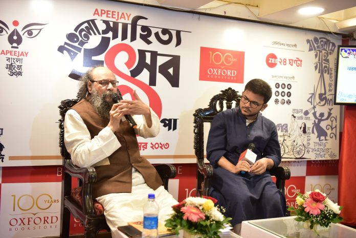 Joy Goswami in conversation with Avirup Mukhopadhyay at the ninth Apeejay Bangla Sahitya Utsob