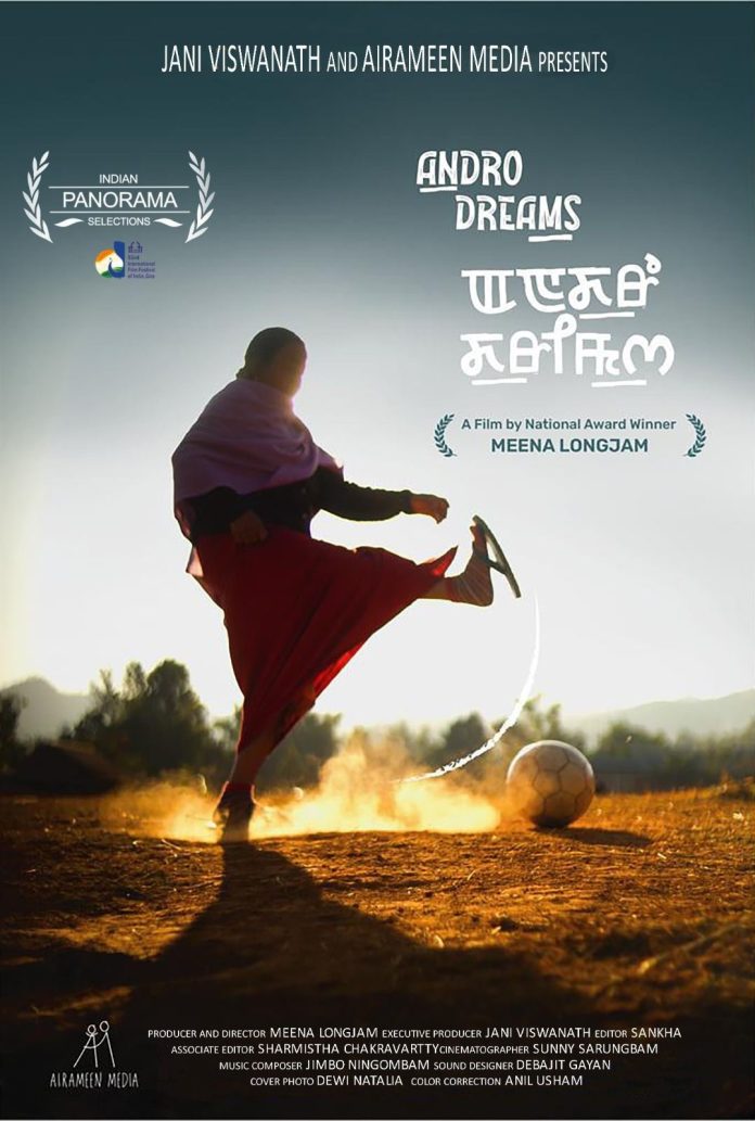 Manipuri Film Andro Dreams opens the Indian Panorama Non-Feature Film Section at 54th IFFI