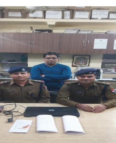 Railway Protection Force (RPF) of Eastern Railway’s Sealdah Division apprehended three individuals for engaging in unauthorized sale of railway reservation tickets.
