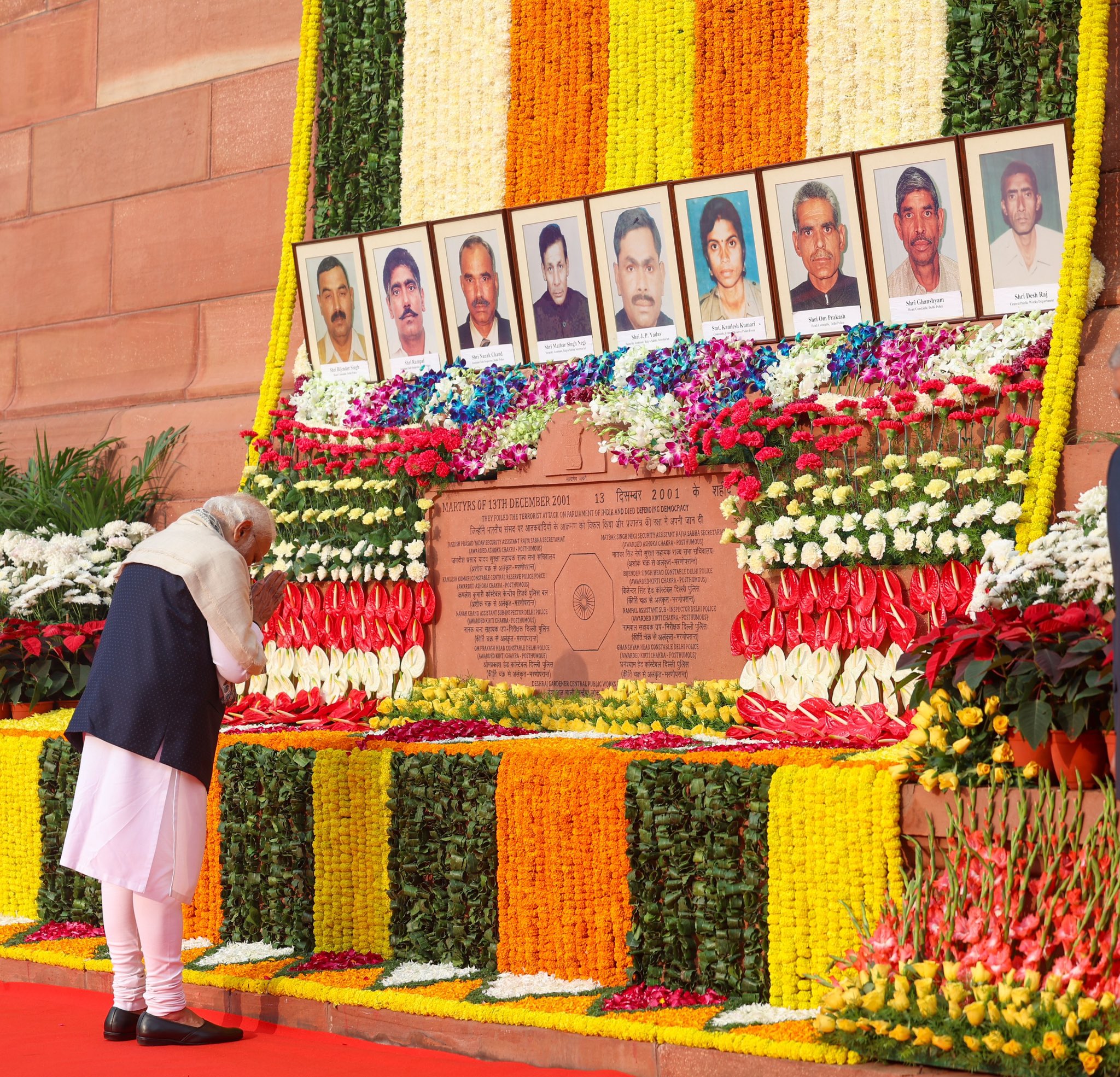 PM pays heartfelt tributes to brave security personnel martyred in the Parliament attack in 2001.