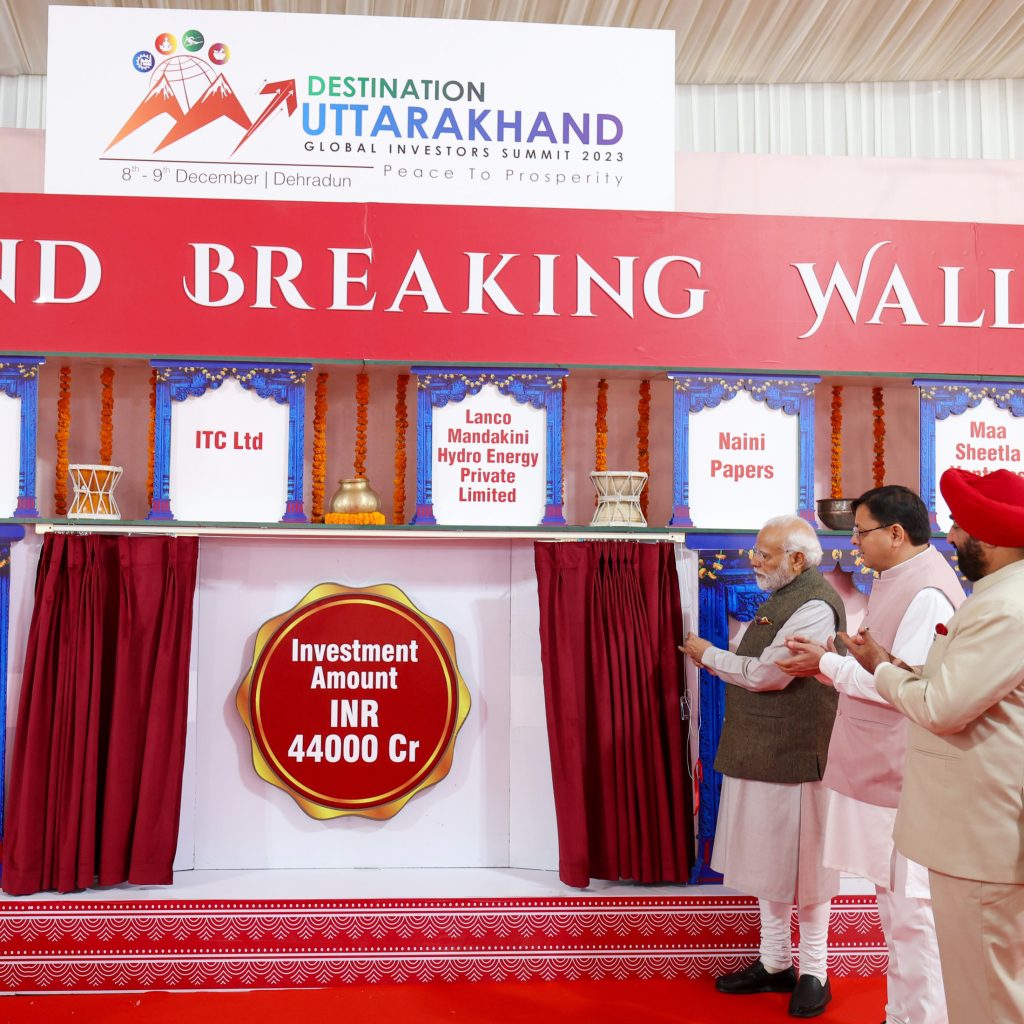 PM inaugurates an exhibition during ‘Uttarakhand Global Investors Summit 2023’ at Dehradun, in Uttarakhand on December 08, 2023.