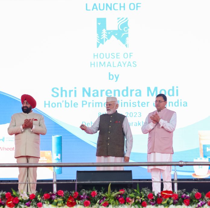 PM inaugurates Uttarakhand Global Investors Summit 2023 at Forest Research Institute in Dehradun, Uttarakhand on December 08, 2023.