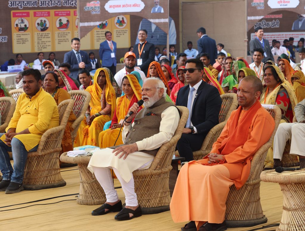 PM at Viksit Bharat Sankalp Yatra in Varanasi, Uttar Pradesh on December 18, 2023.