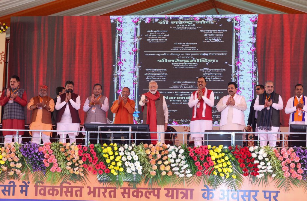 PM lays foundation stone and dedicates to nation multiple development projects in Varanasi, Uttar Pradesh on December 18, 2023.