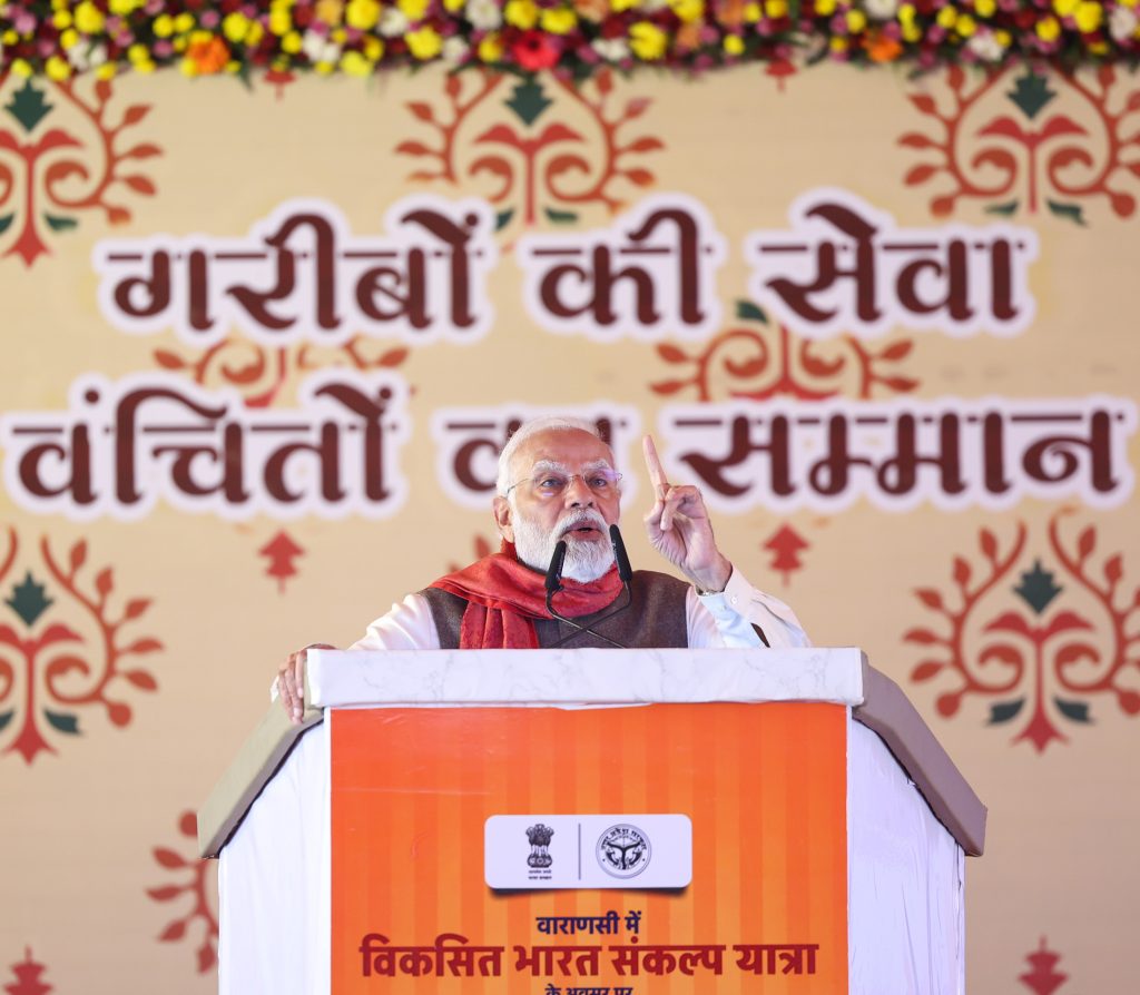 PM at the laying foundation stone of multiple development projects in Varanasi, Uttar Pradesh on December 18, 2023.