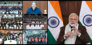 PM addresses participants of the Grand Finale of Smart India Hackathon 2023 PM interacting with the young innovators at the Grand Finale of Smart India Hackathon 2023, via video conferencing on December 19, 2023.