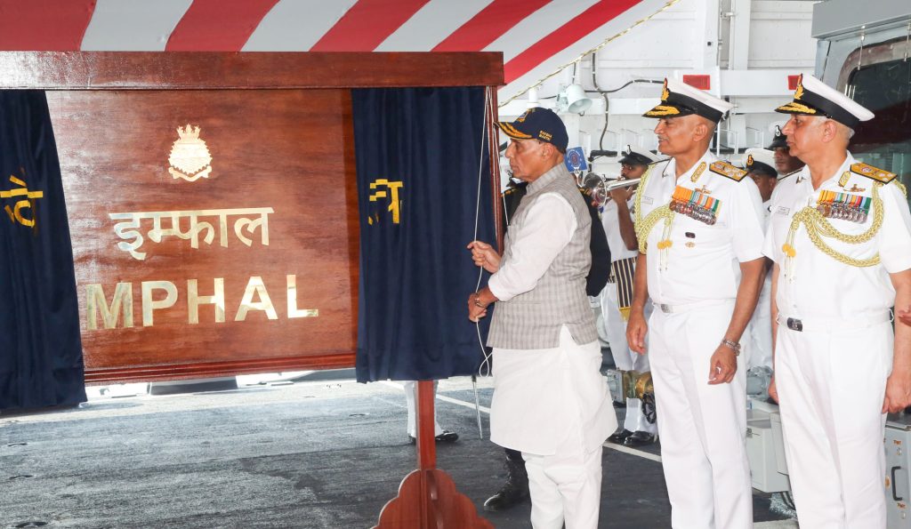 The Union Minister for Defence, Shri Rajnath Singh inaugurates of commissioning ceremony of INS Imphal at Mumbai, in Maharashtra on December 26, 2023.