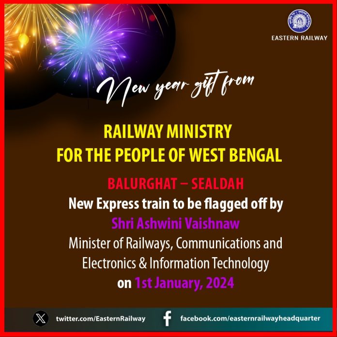 NEW YEAR GIFT FROM THE RAILWAY MINISTRY FOR THE PEOPLE OF WEST BENGAL