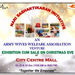TriShakti Corps AWWA is putting up stalls at the Christmas Exhibition cum Sale event at the City Centre Mall, Siliguri on 23-24 Dec 23 from 10:30 AM to 8 PM.