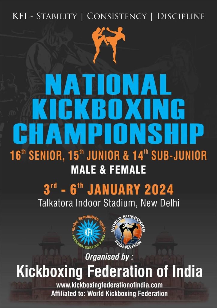 National Kickboxing Championship