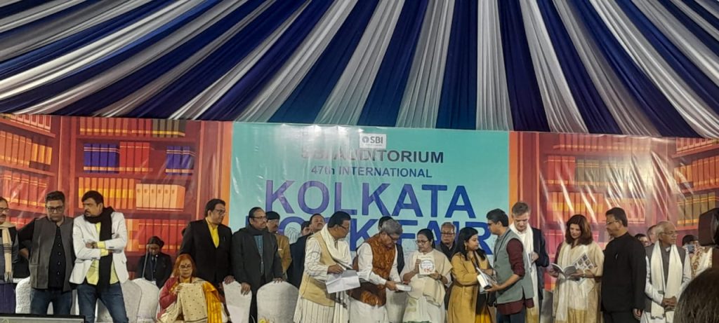 CM, of West Bengal Smt. Mamata Banerjee inaugurated the 47th International Kolkata Book Fair.