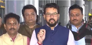 Minister Anurag Thakur blames Mamata Banerjee for stopping the Hindus of West Bengal from celebrating the arrival of Shri Ram Minister Anurag Thakur blames Mamata Banerjee for stopping the Hindus of West Bengal from celebrating the arrival of Shri Ram