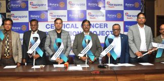 Rotary Club of Belur, in partnership with Narayana Hospital, Howrah, Launches ‘Cervical Cancer Awareness and Prevention’ Project Rotary Club of Belur, in partnership with Narayana Hospital, Howrah, Launches 'Cervical Cancer Awareness and Prevention' Project in Collaboration with Young Indians and Partner Rotary clubs.