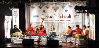 ‘দরবারী পদাবলী’-তে গুরু-শিষ্য পরম্পরার অনবদ্য নজির কলকাতায় Darbar and Padabali