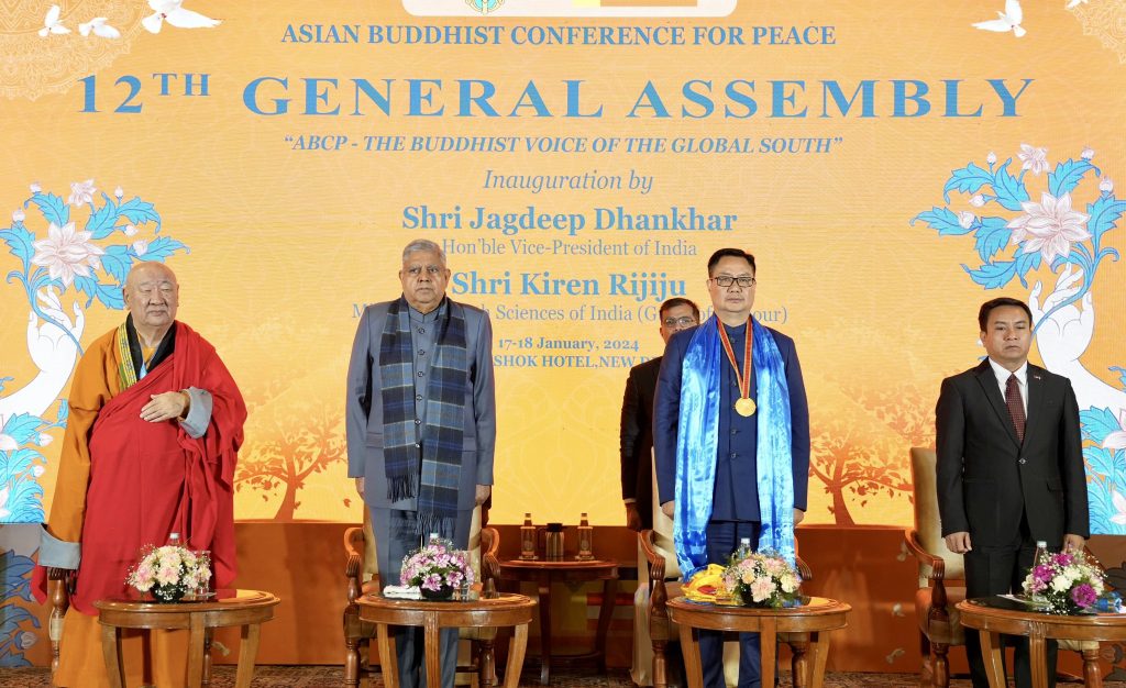 Vice-President inaugurates the 12th General Assembly of the Asian Buddhist Conference for Peace (ABCP).