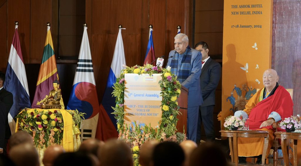 VP is Addressing the gathering at the 12th General Assembly of the Asian Buddhist Conference for Peace (ABCP) in New Delhi today.