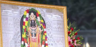রাম জন্মভূমি মন্দিরের প্রধান পুরোহিত মহন্ত সত্যেন্দ্র দাসজি-র প্রয়াণে প্রধানমন্ত্রীর শোক প্রকাশ PM lights 'Ram Jyoti' at his residence in Delhi to mark the 'Pran Pratishtha' of Ram Lalla in Ayodhya on January 22, 2024.