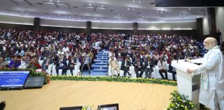 Shri Amit Shah addresses the 5th International and 44th All India Criminology Conference of National Forensic Science University (NFSU) The Union Minister for Home Affairs and Cooperation, Shri Amit Shah addressing the 5th international and 44th All India Criminology Conference of the National Forensic Science University (NFSU) at Gandhinagar, in Gujarat on January 23, 2024.