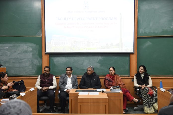 IIM Jammu's Education Leadership Training Programme