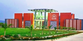 IIM Sambalpur to host 9th PAN-IIM World Management Conference with Top CEOs, Academics, and Industry Experts IIM Sambalpur Campus