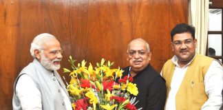 CNMS to Grant ₹1.5 Lakh for Conclave on “National Education Policy & Viksit Bharat” L-R : Prime Minister Narendra Modi, Renowned Urdu Poet Munawwar Rana, and Prof. Jasim Mohammad.
