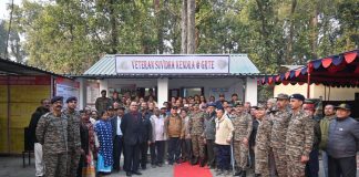 ARMY INAUGURATES VETERANS SUVIDHA KENDRA (VSK) AT GUNGA RAM TEA ESTATE ARMY INAUGURATES VETERANS SUVIDHA KENDRA (VSK) AT GUNGA RAM TEA ESTATE