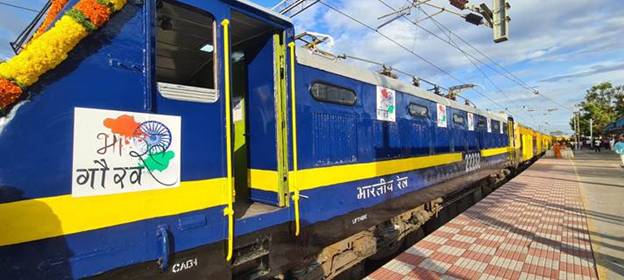 ‘Bharat Gaurav’ Tourist Trains.