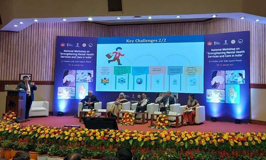 NITI Aayog organized a National Workshop on "Strengthening Mental Health Services and Care in India" at the National Institute of Mental Health and Neurosciences (NIMHANS), Bangalore on 9th January 2024.