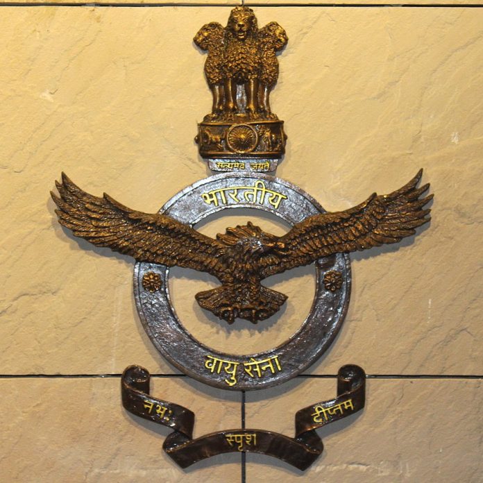 Indian Air Force logo at National War Memorial (Image from Wikipedia)