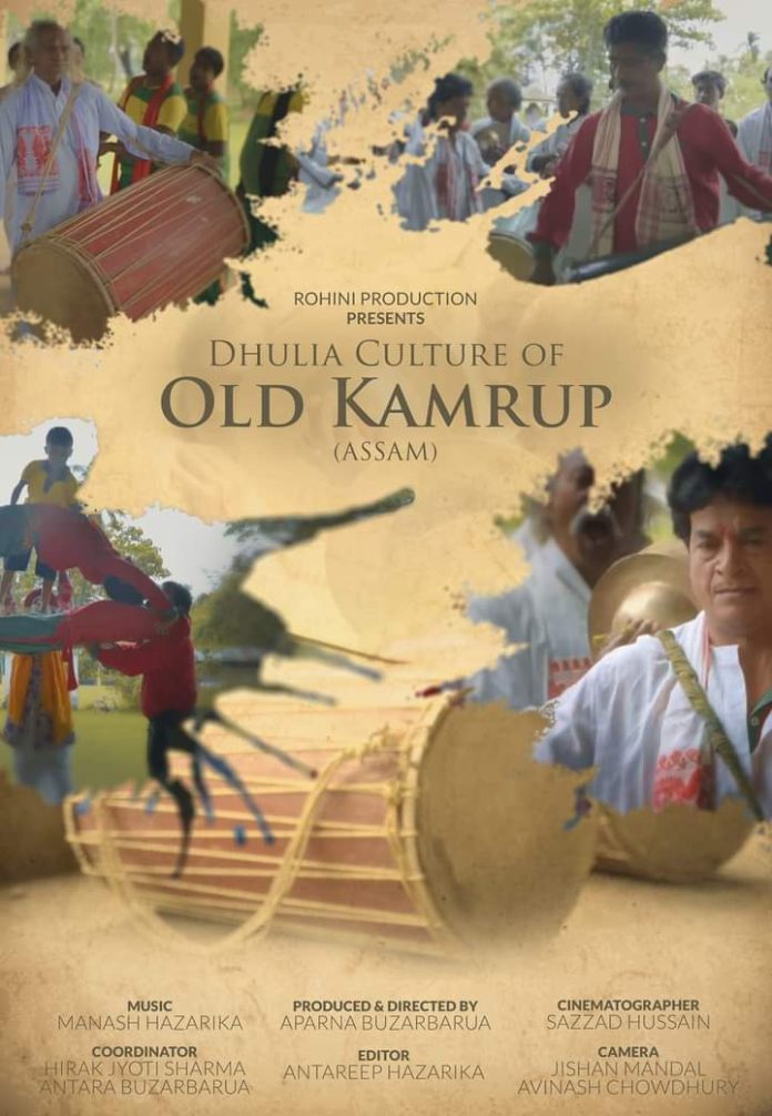 Dhulia Culture of Kamrup Shines at the International Short Film Festival Award (ISFFA).