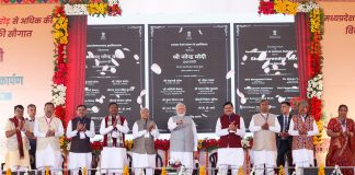 PM lays the foundation stone for multiple development projects worth around Rs 7300 crores in Madhya Pradesh PM dedicates to the nation and lays the foundation stone of multiple development projects at Jhabua, in Madhya Pradesh on February 11, 2024.