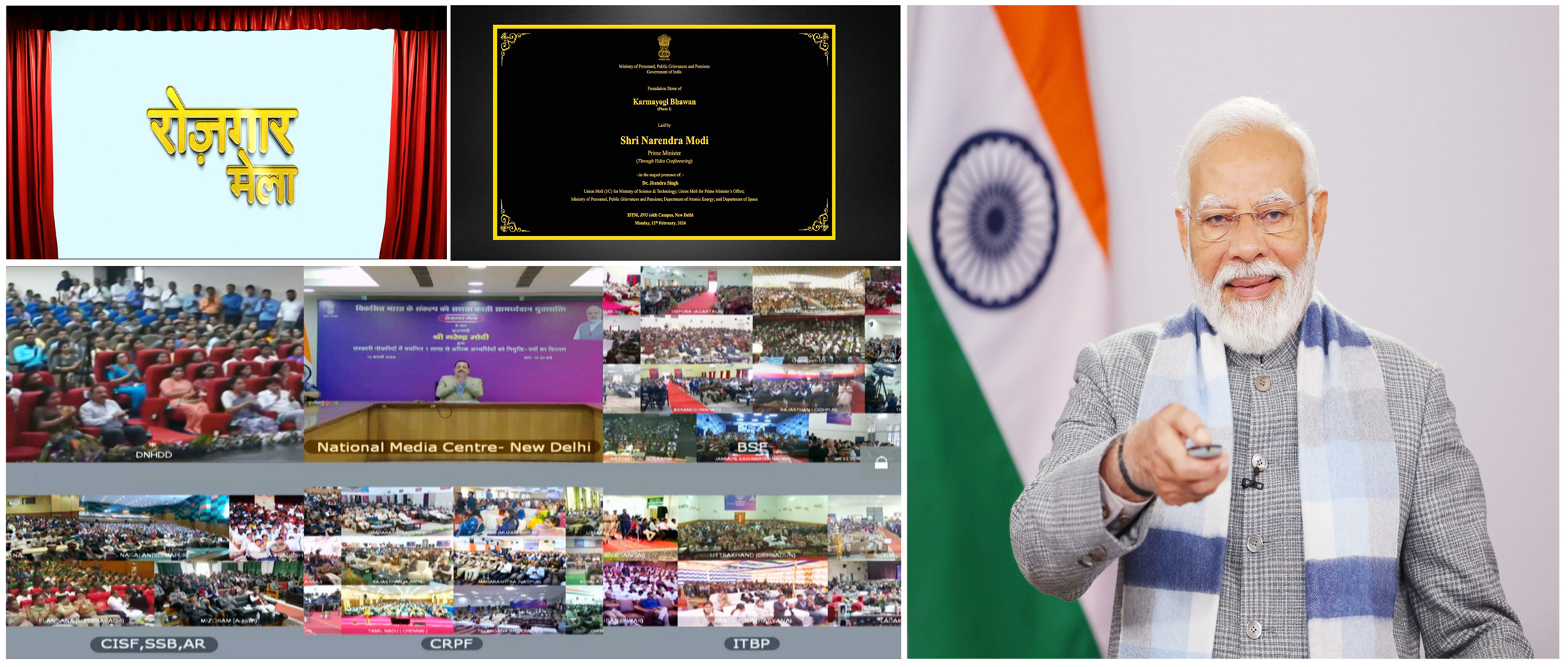 PM distributes more than 1 lakh appointment letters to newly inducted recruits in Government departments and organisations under Rozgar Mela and he also laid the foundation stone of Phase-I of the Integrated Complex Karmayogi Bhavan in New Delhi via video conferencing on February 12, 2024.
