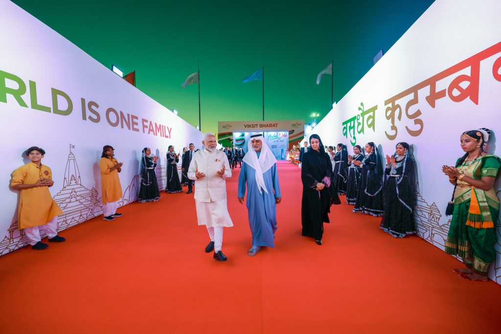 PM attends the Ahlan Modi event in Abu Dhabi, UAE on February 13, 2024.