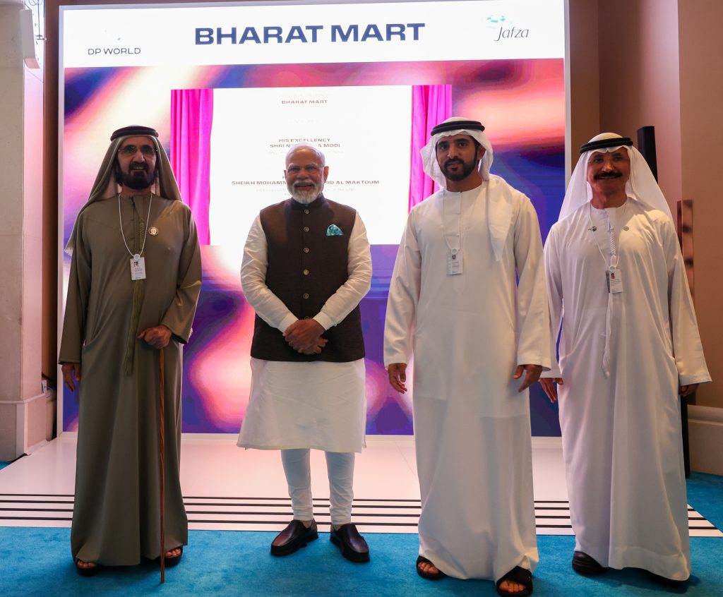 PM inaugurates Bharat Mart, a warehousing facility, in Dubai on February 14, 2024.